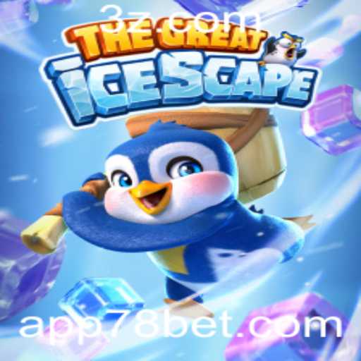 Explorando 'TheGreatIcescape': O Jogo de Aventura Gelada